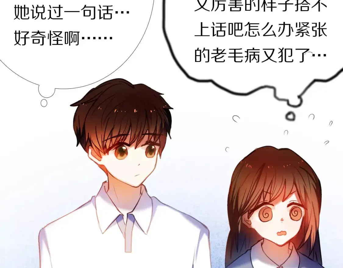 第264页