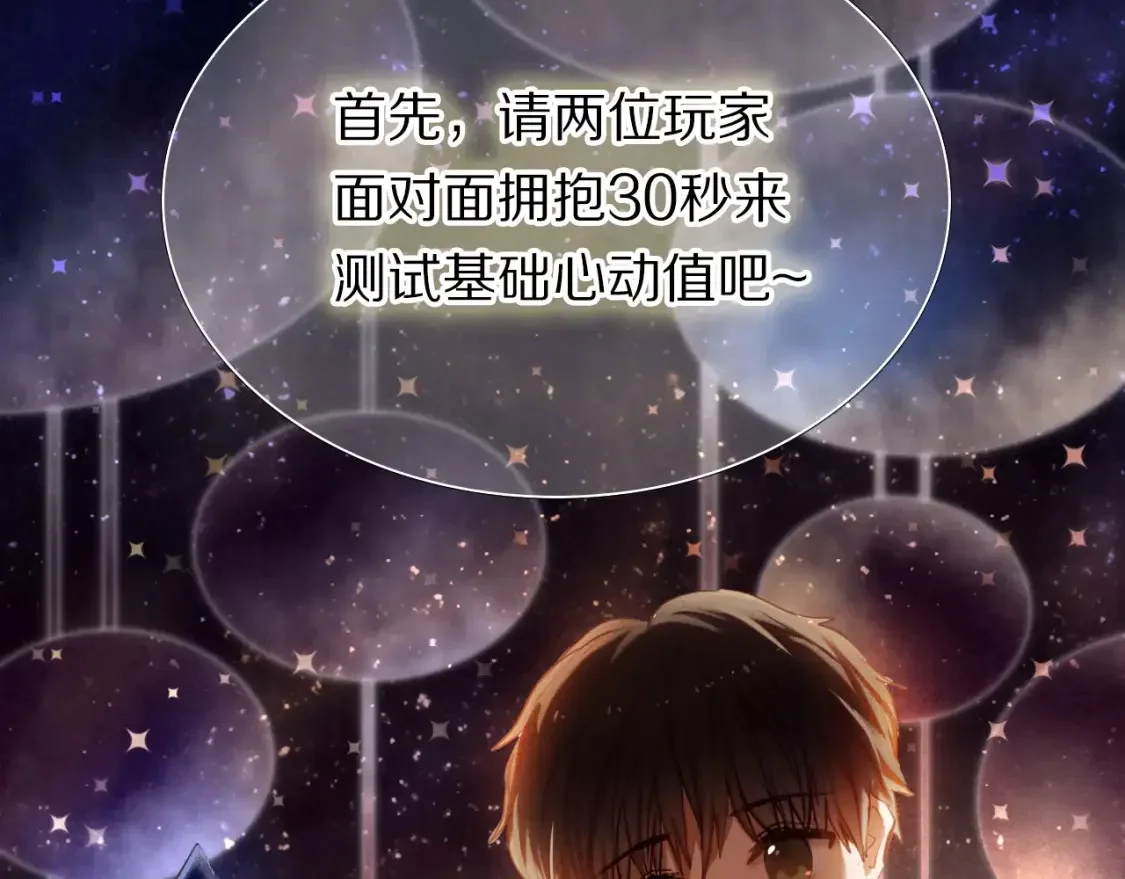 第330页