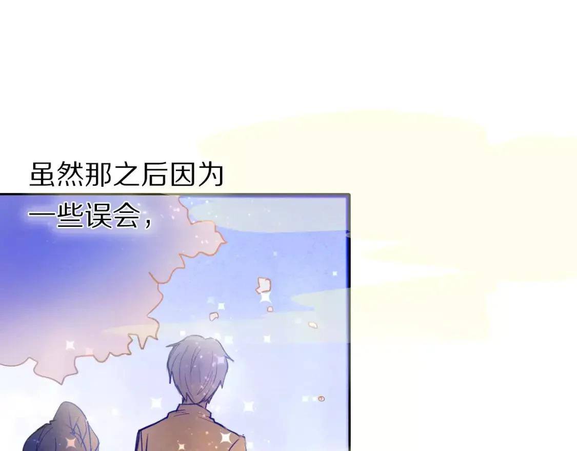 第264页