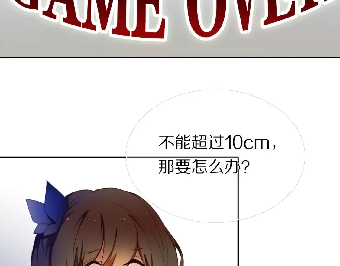 第297页