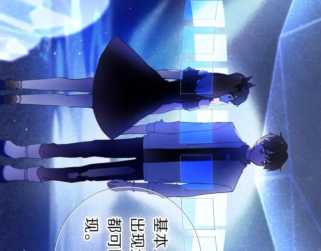 第234页