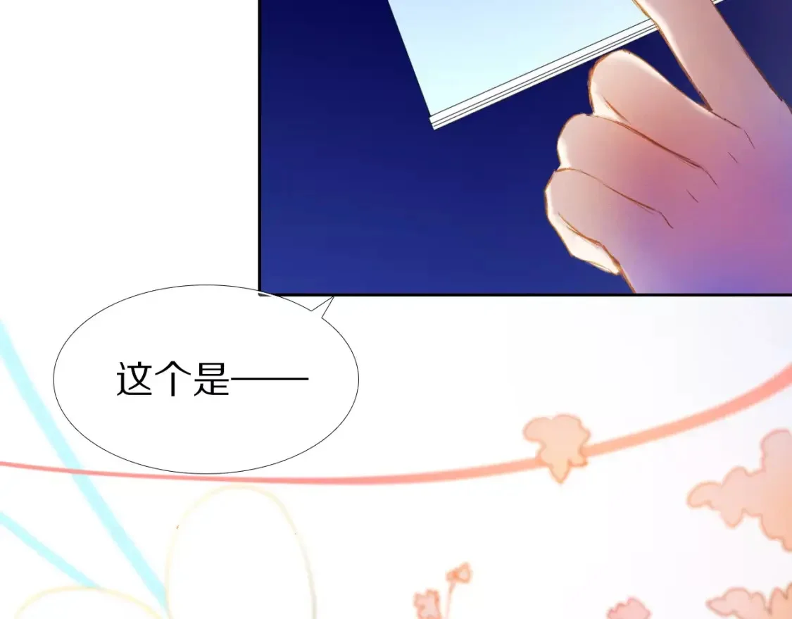 第249页