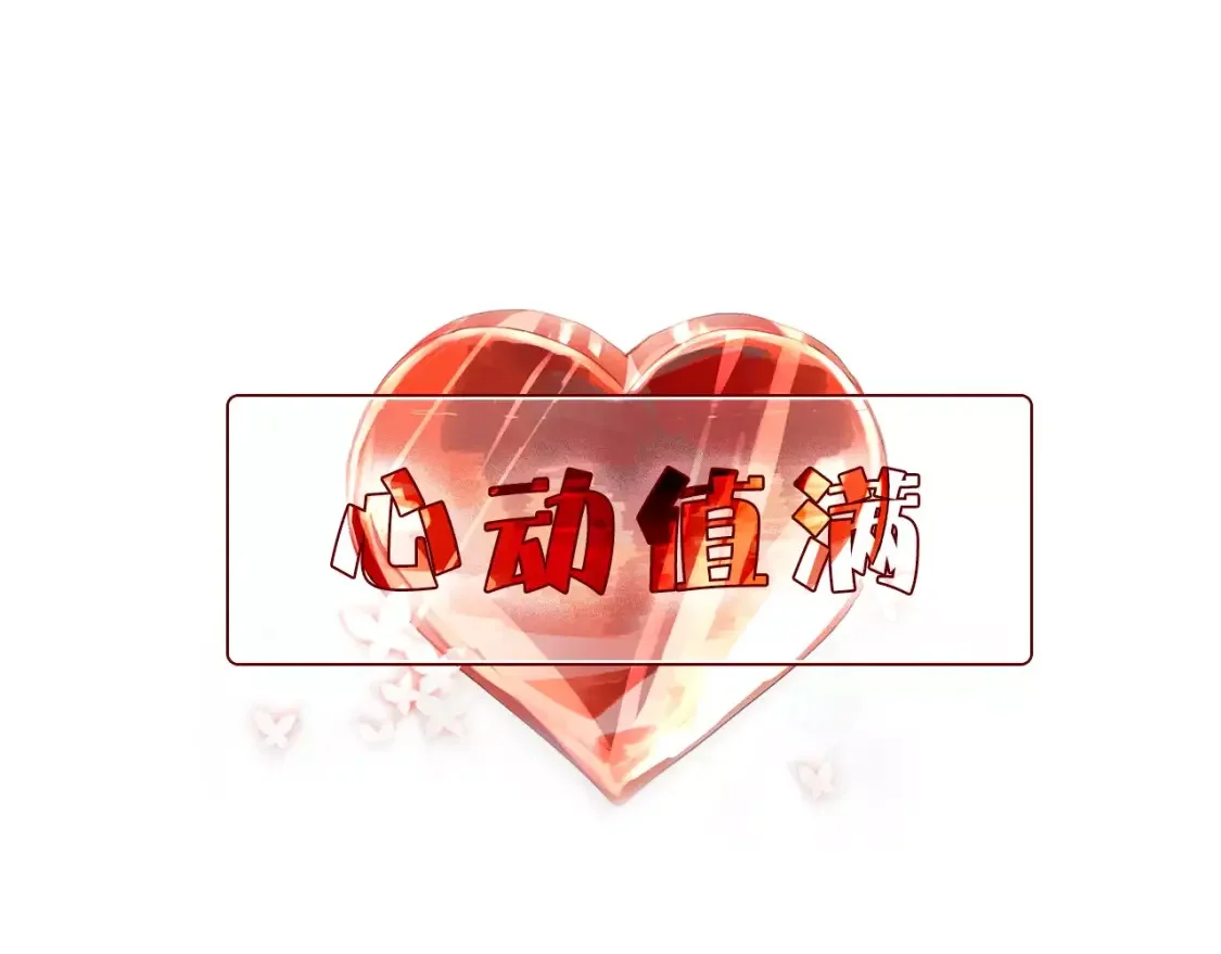 第195页