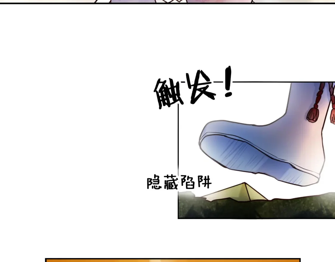 第192页