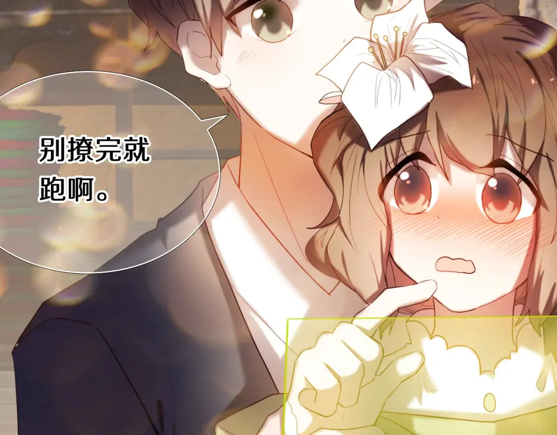 第186页