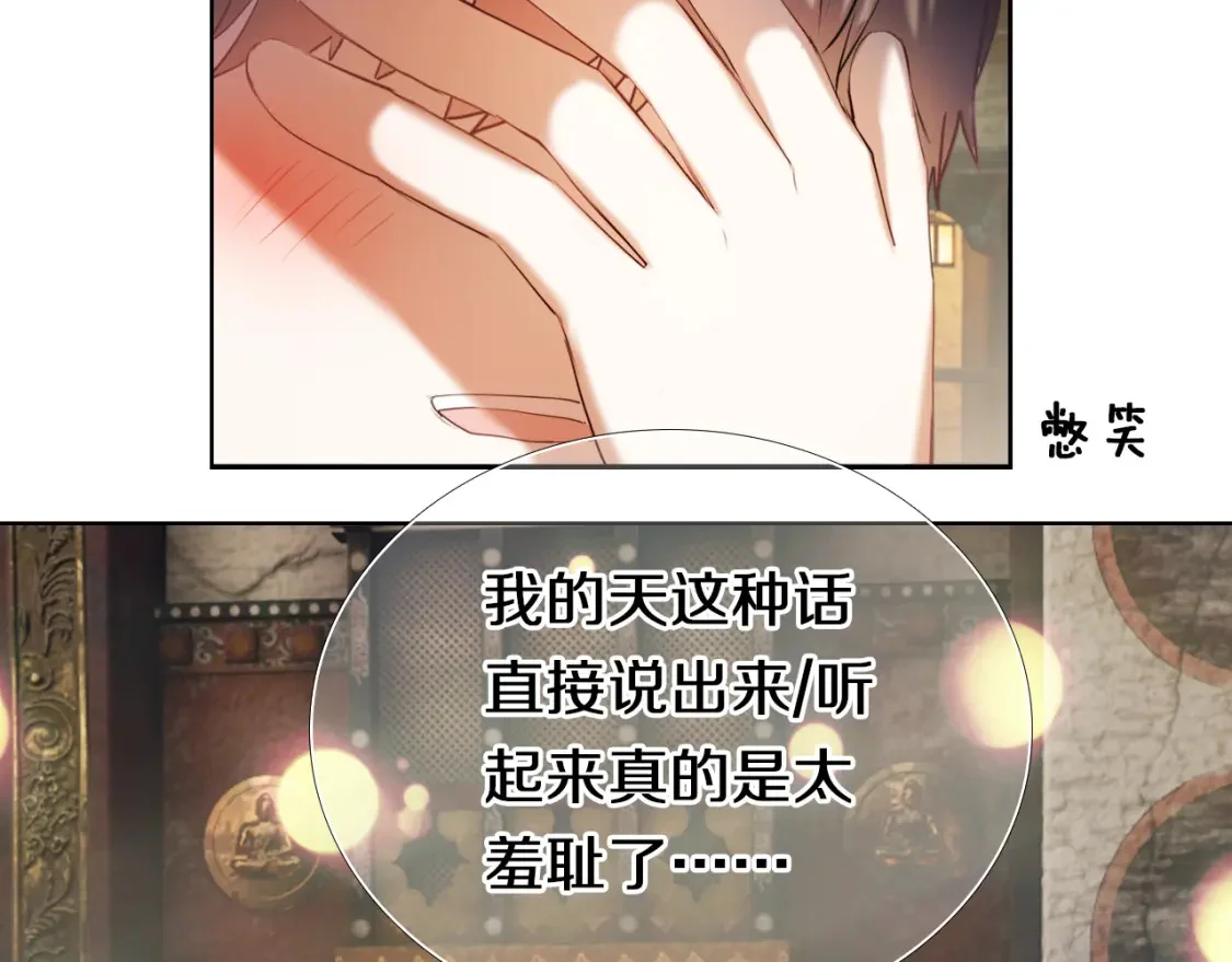第198页