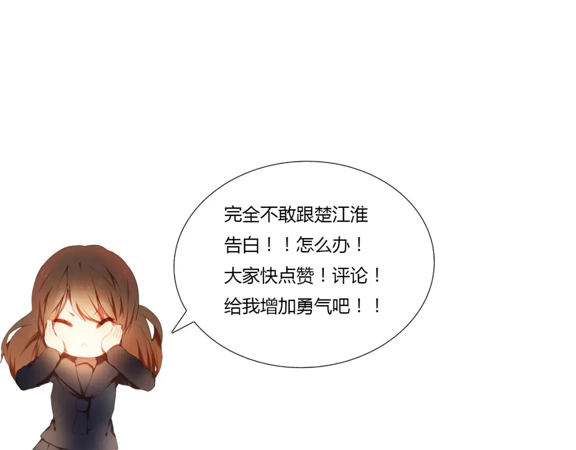 第219页