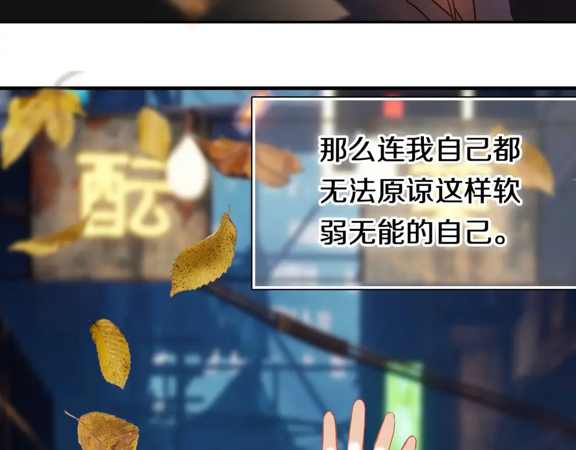 第258页