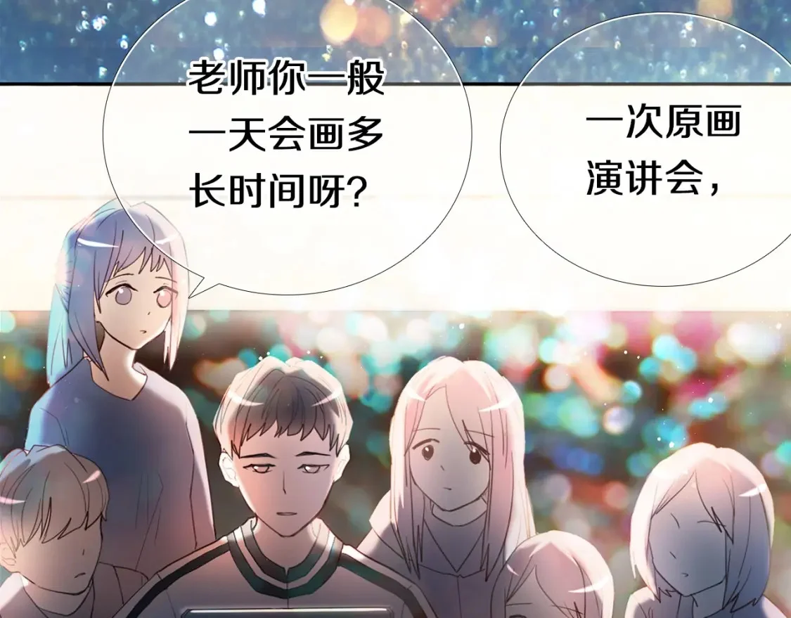 第219页