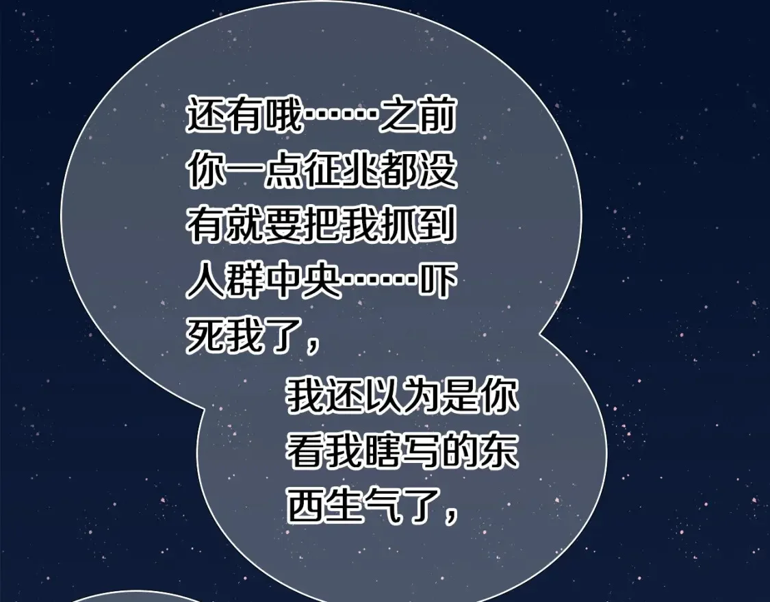第342页