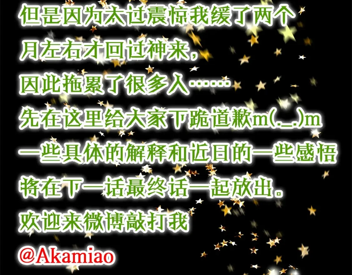 第459页