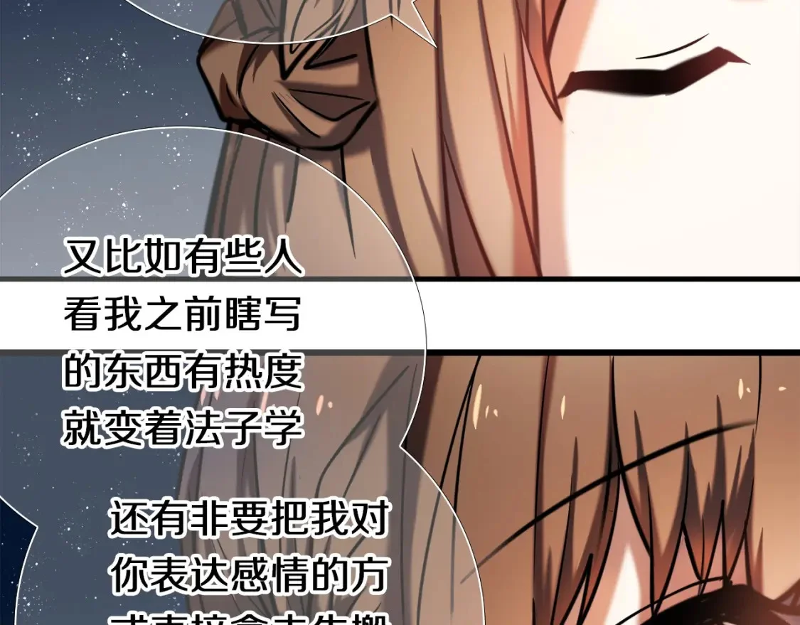 第327页