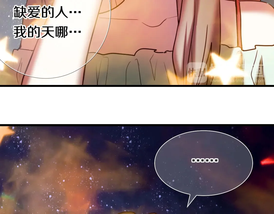 第378页