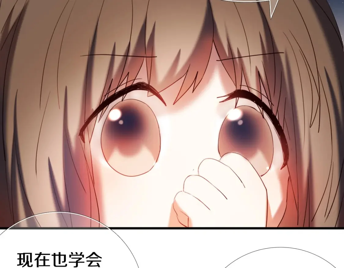 第309页