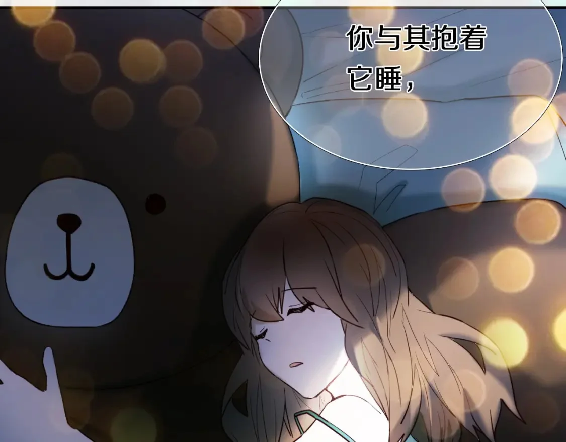 第207页