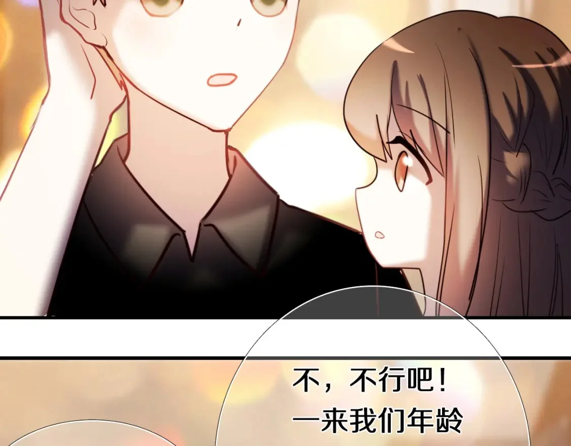 第246页