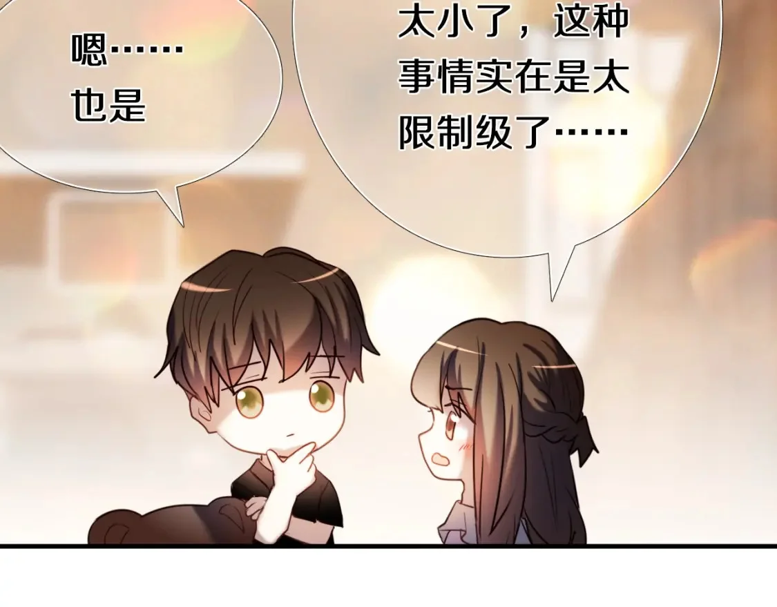 第249页