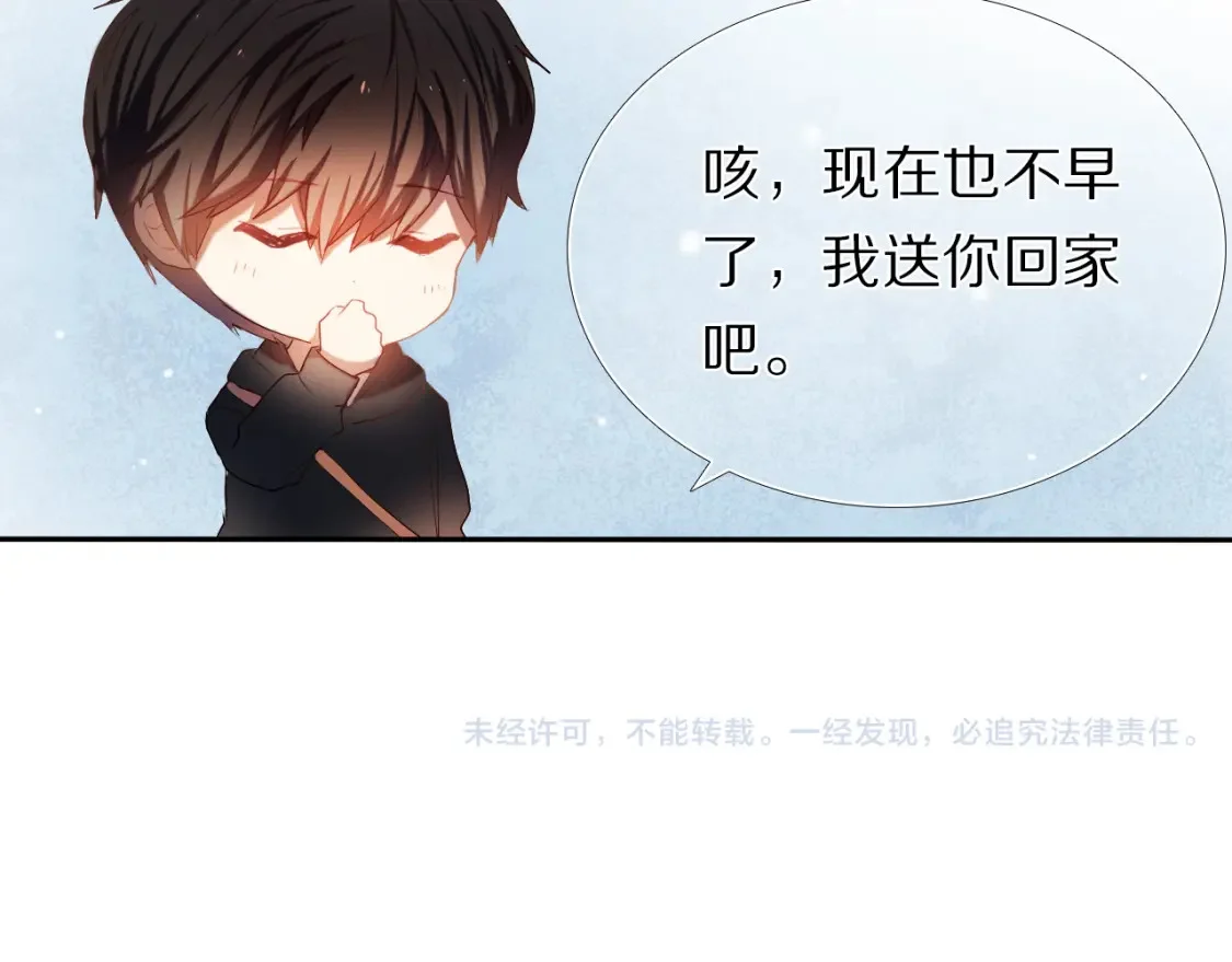 第192页