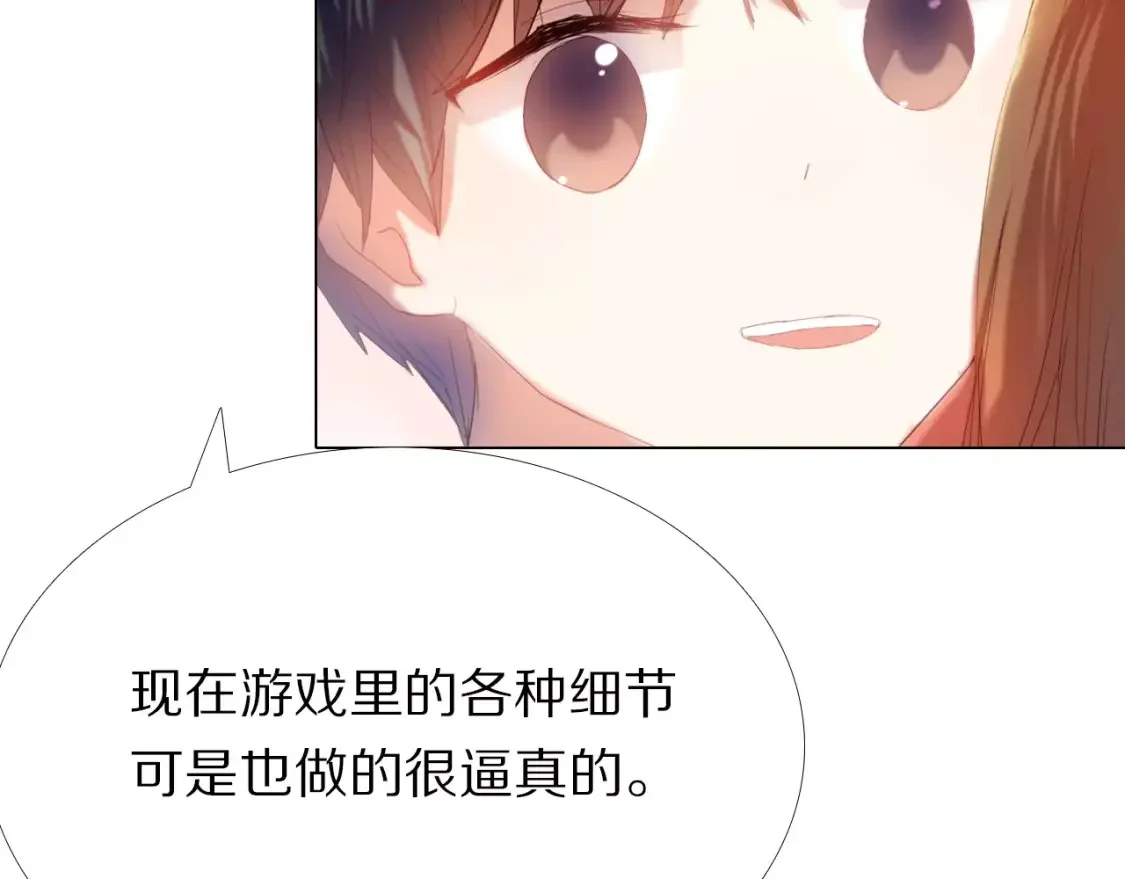 第222页