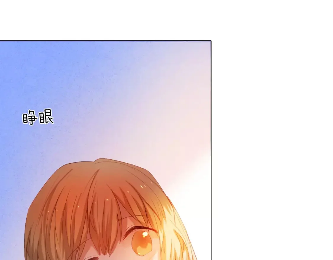 第261页