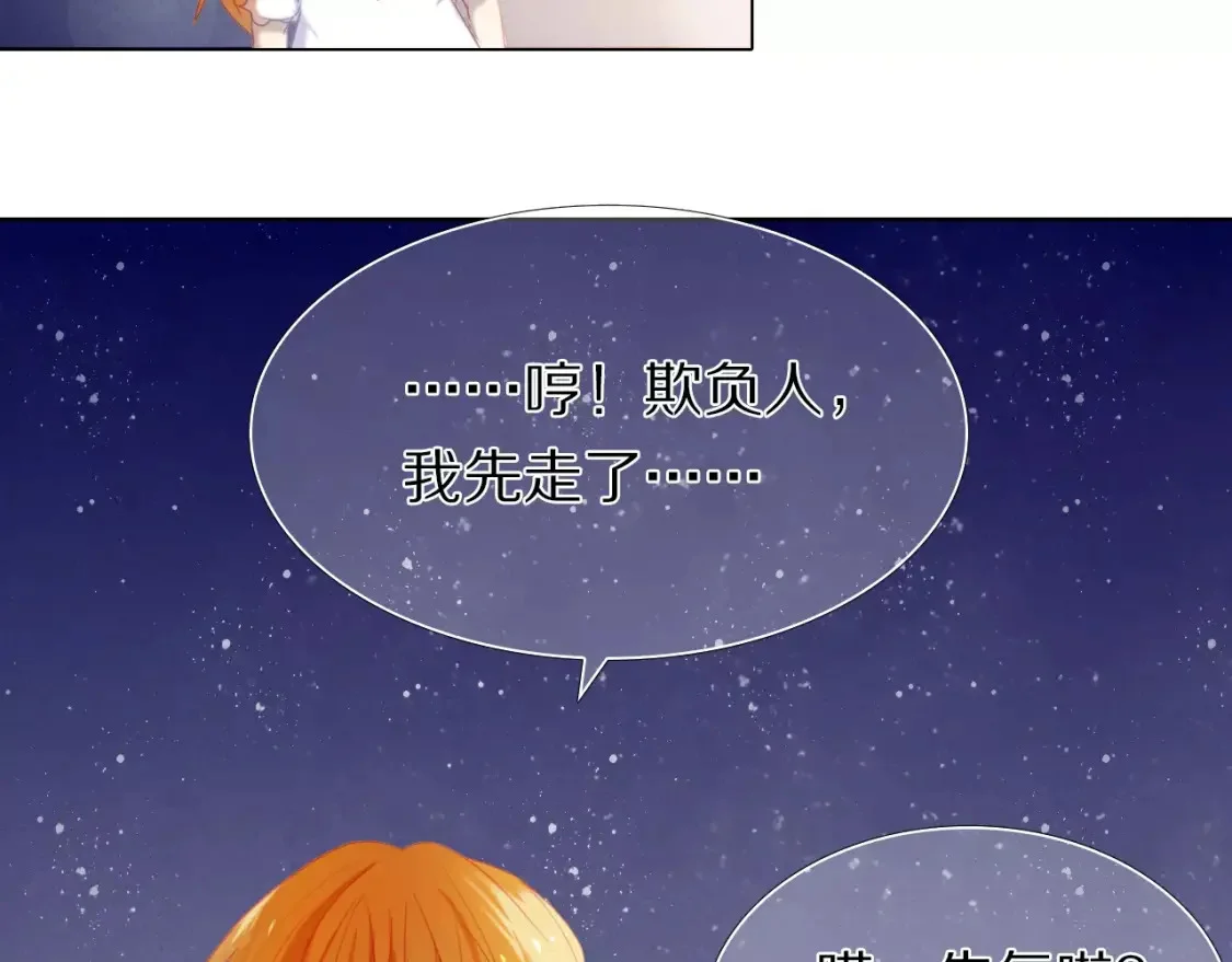 第276页