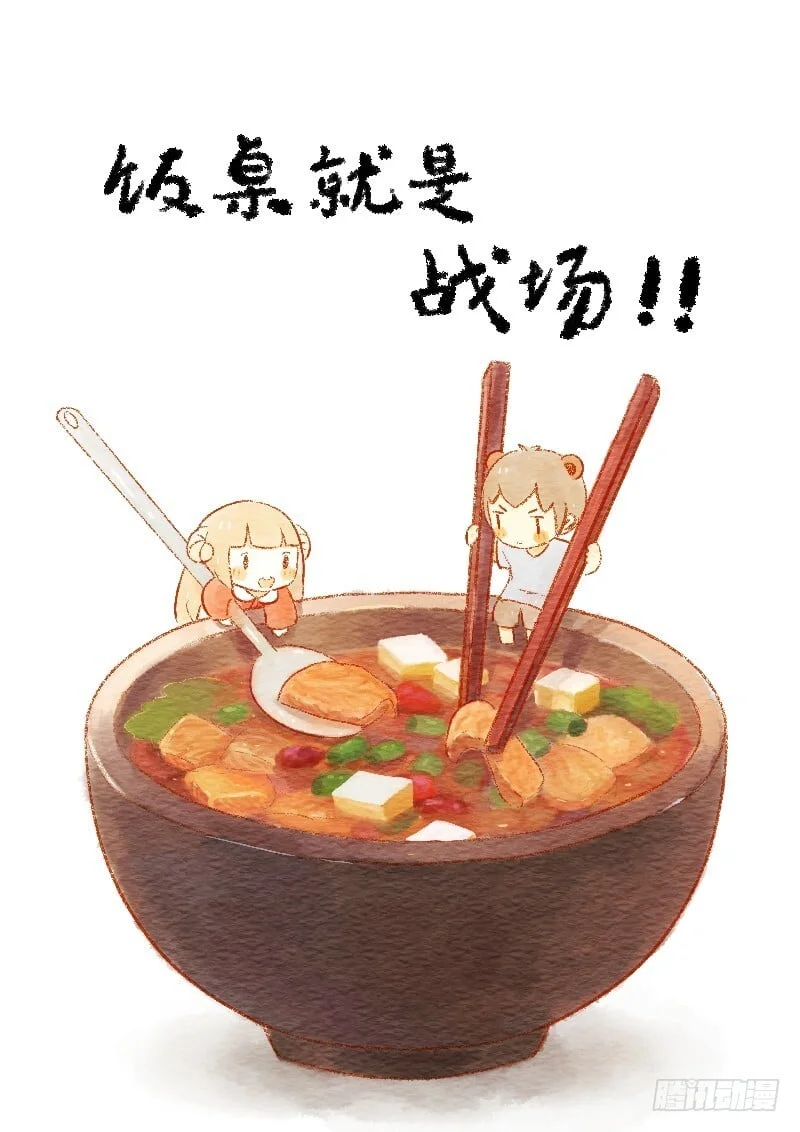 第0页