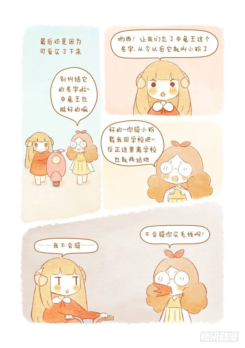 第0页