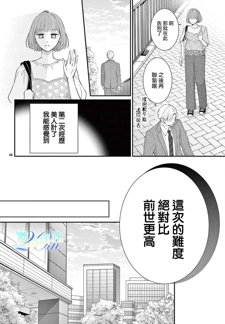 第135页