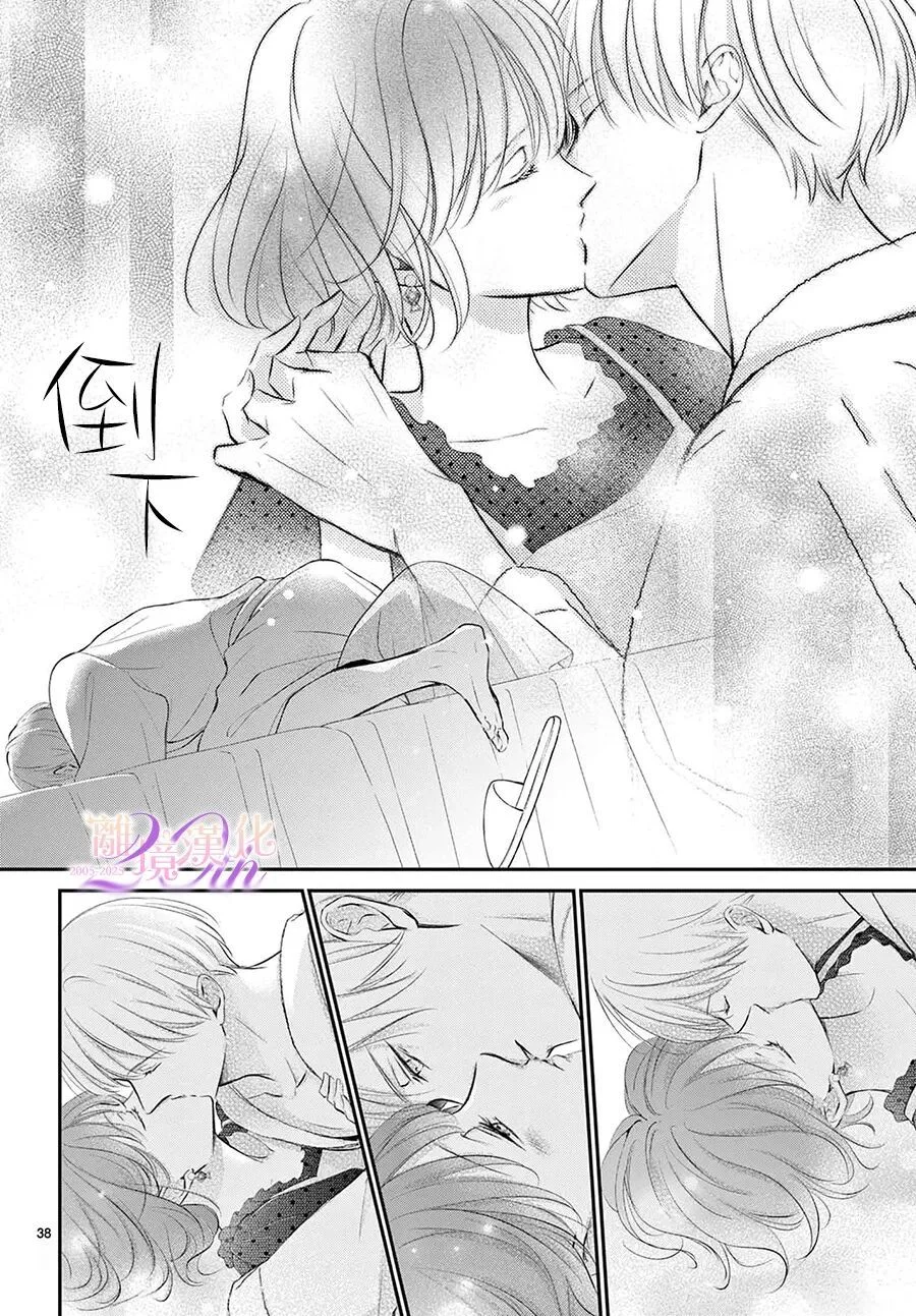 第120页
