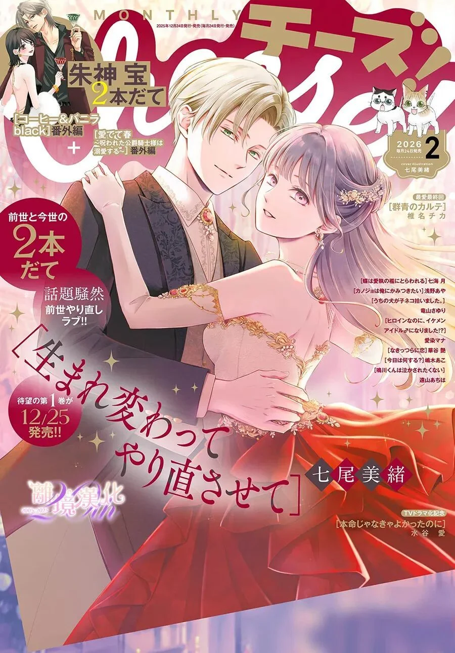 第0页