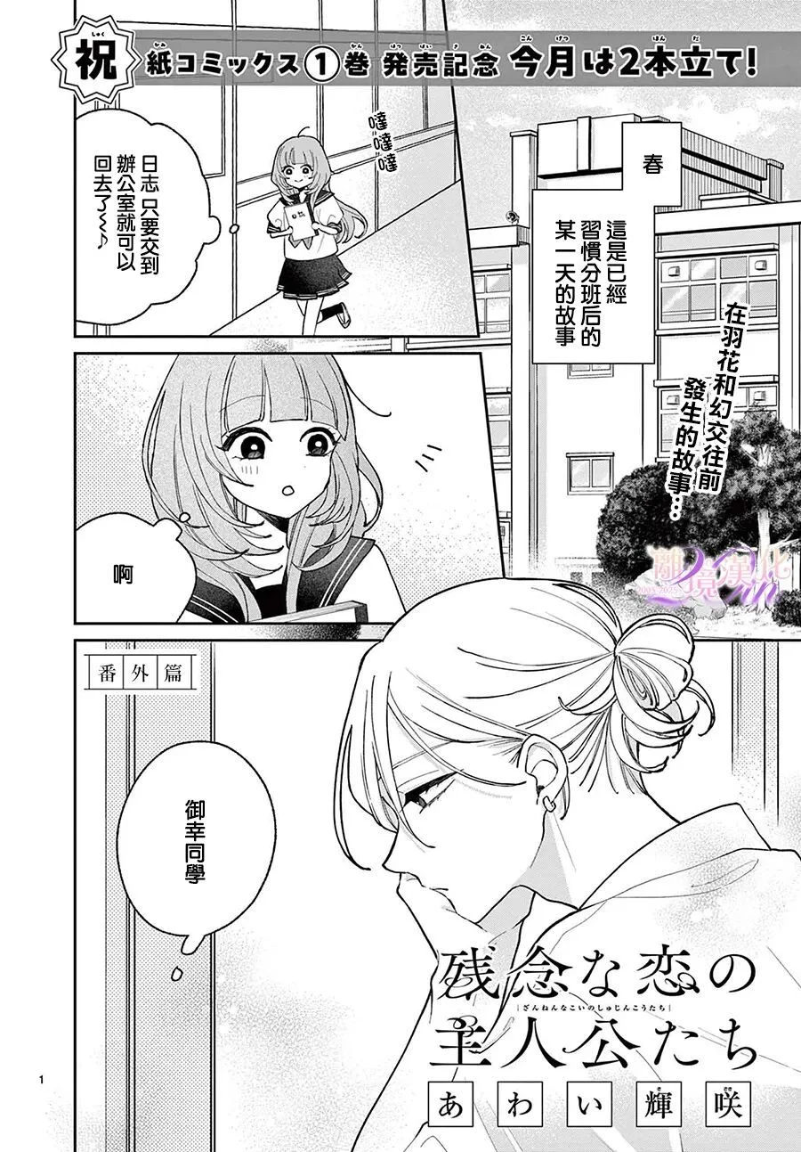 第0页