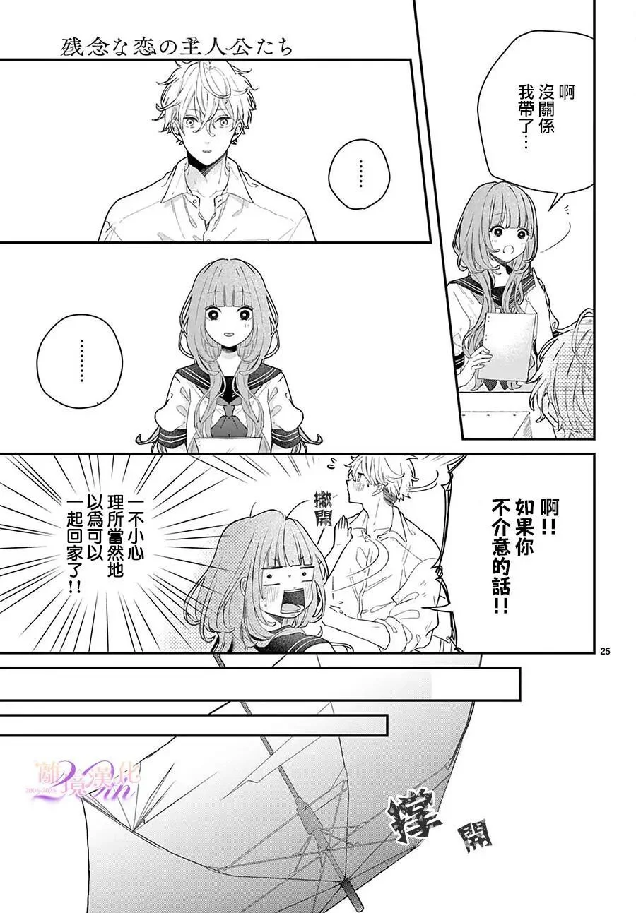 第69页