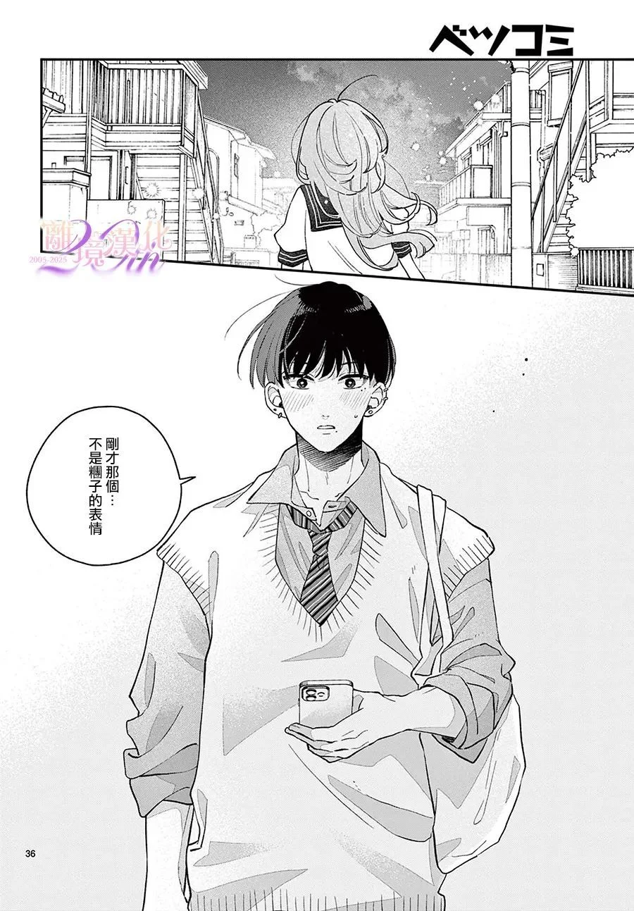 第105页