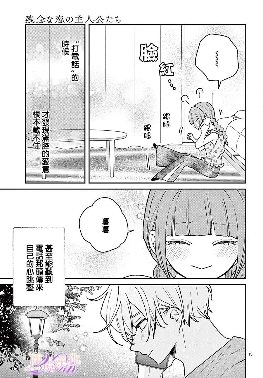 第42页