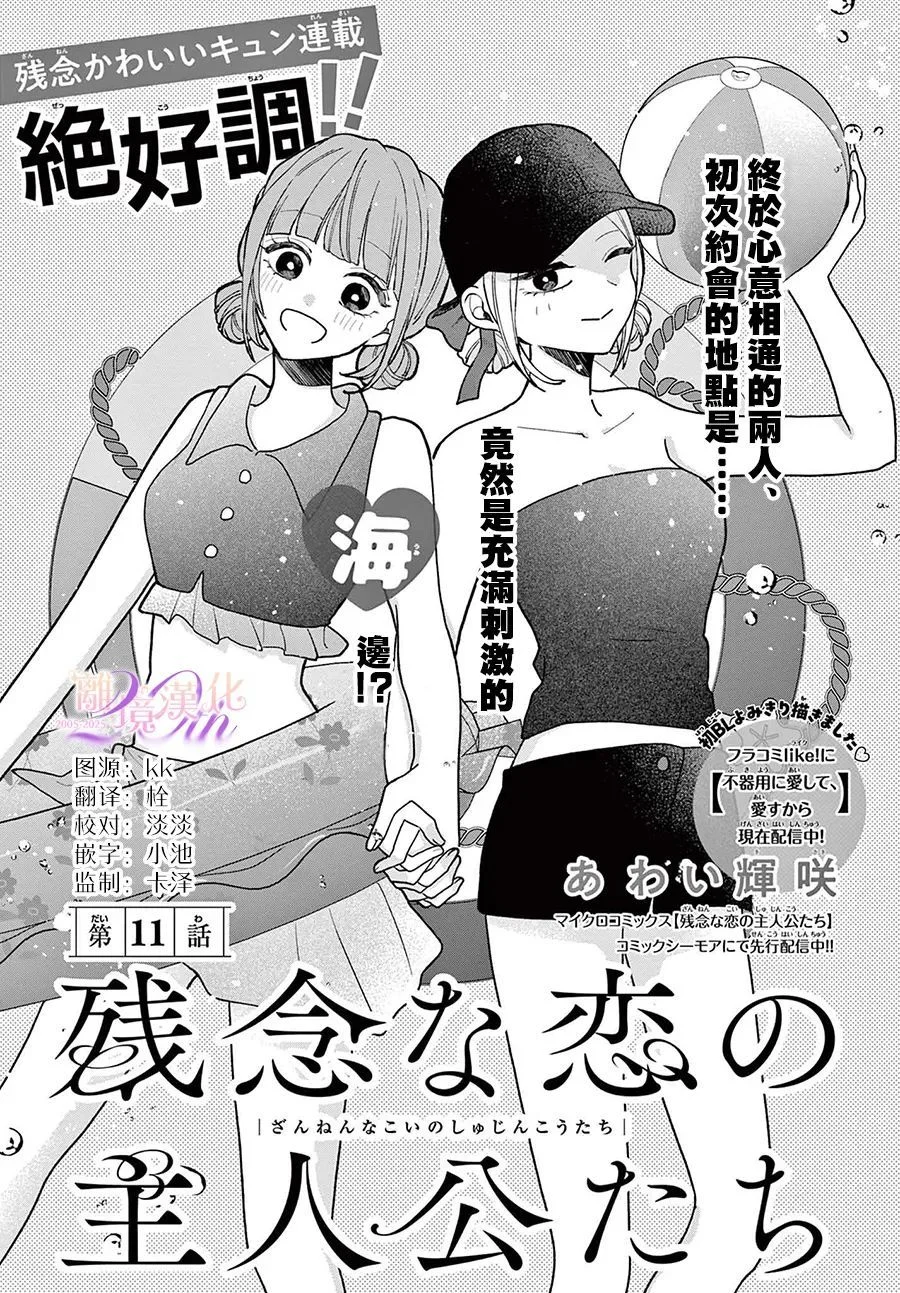 第0页