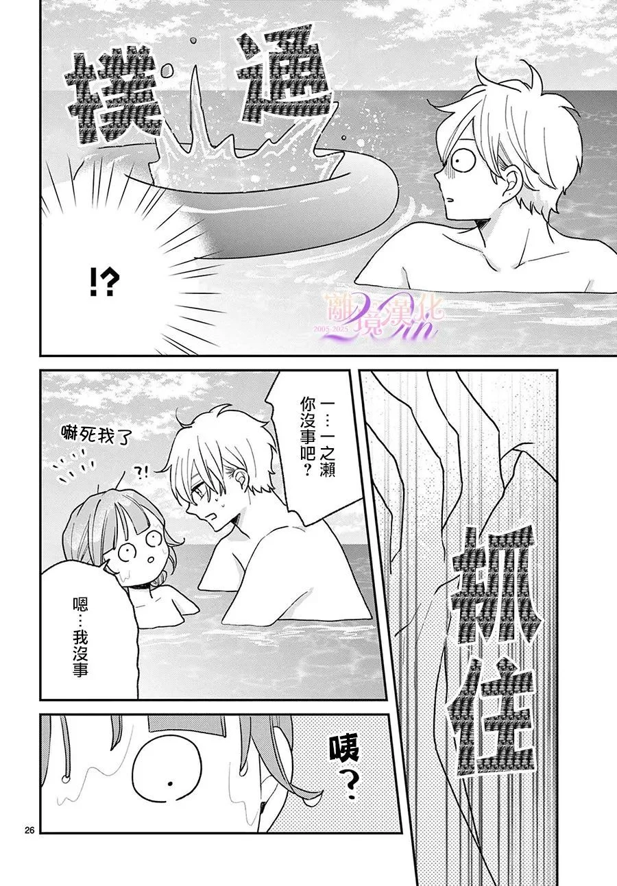 第75页