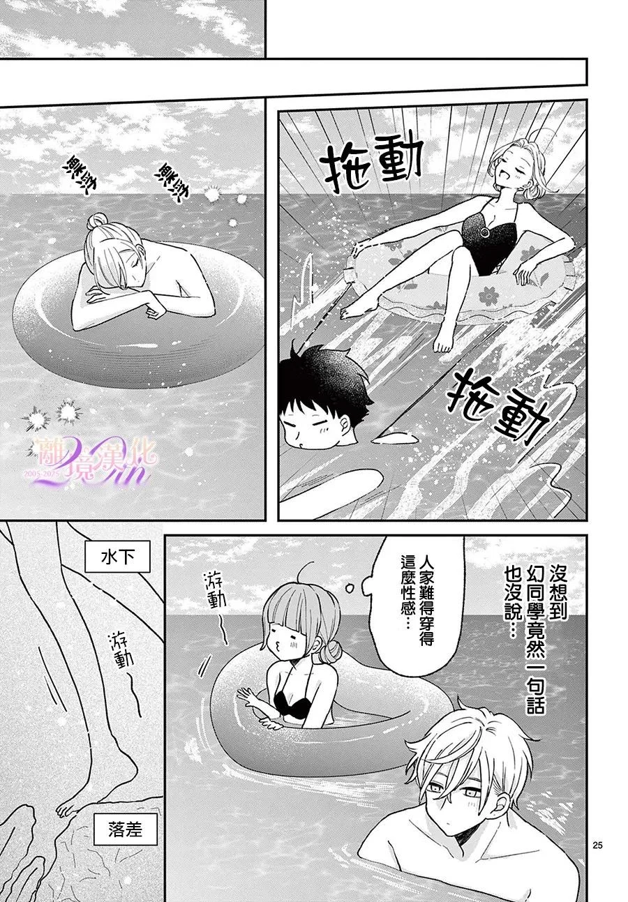 第72页