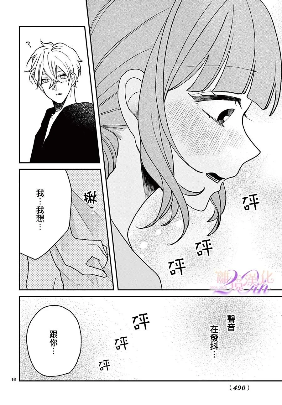 第45页
