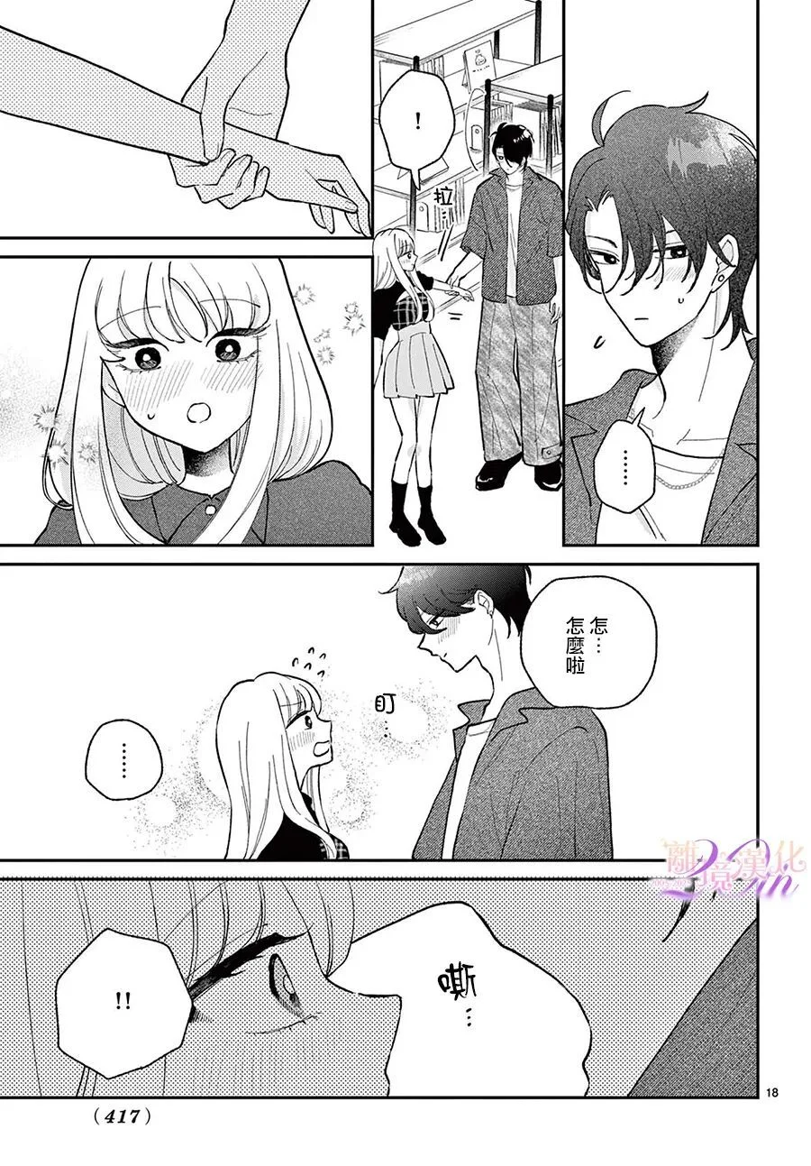第54页