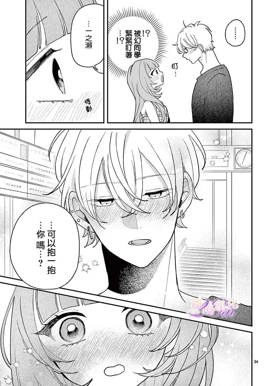 第102页
