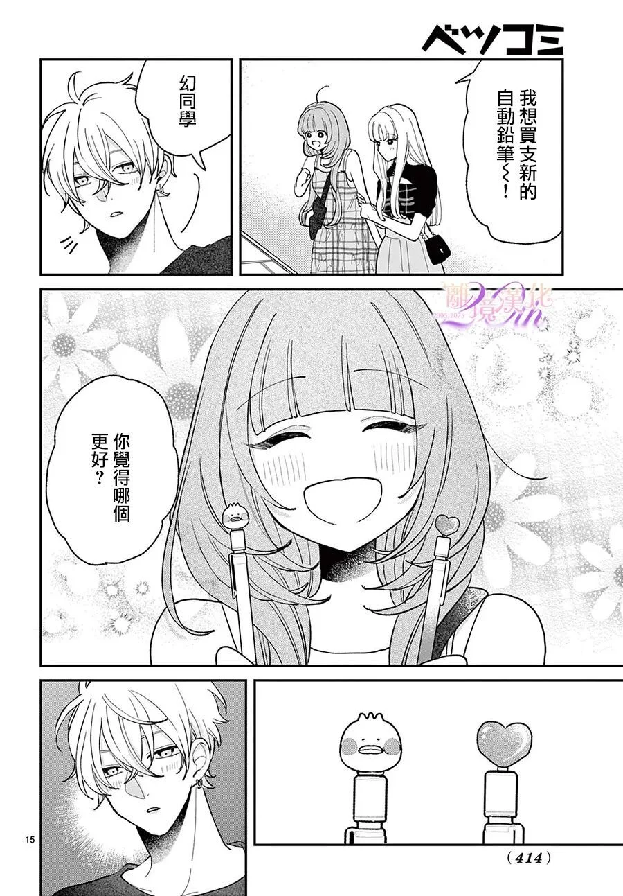 第45页