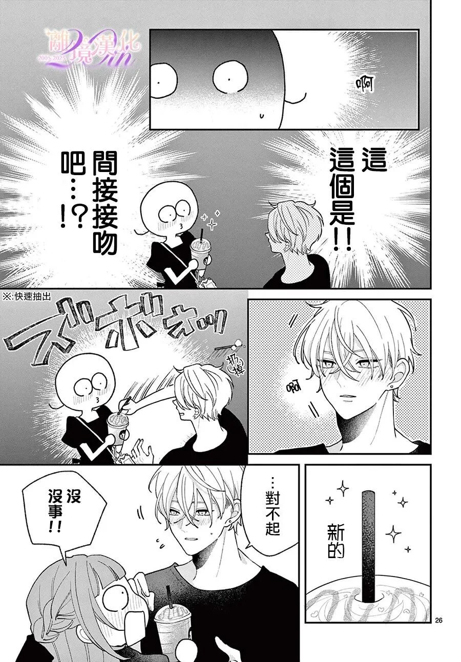 第78页