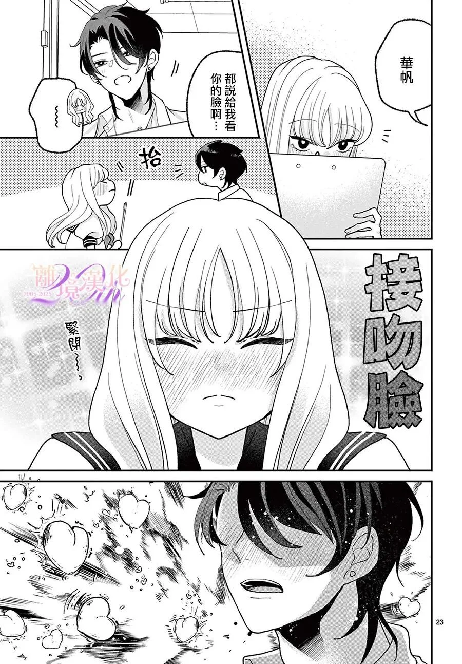第66页