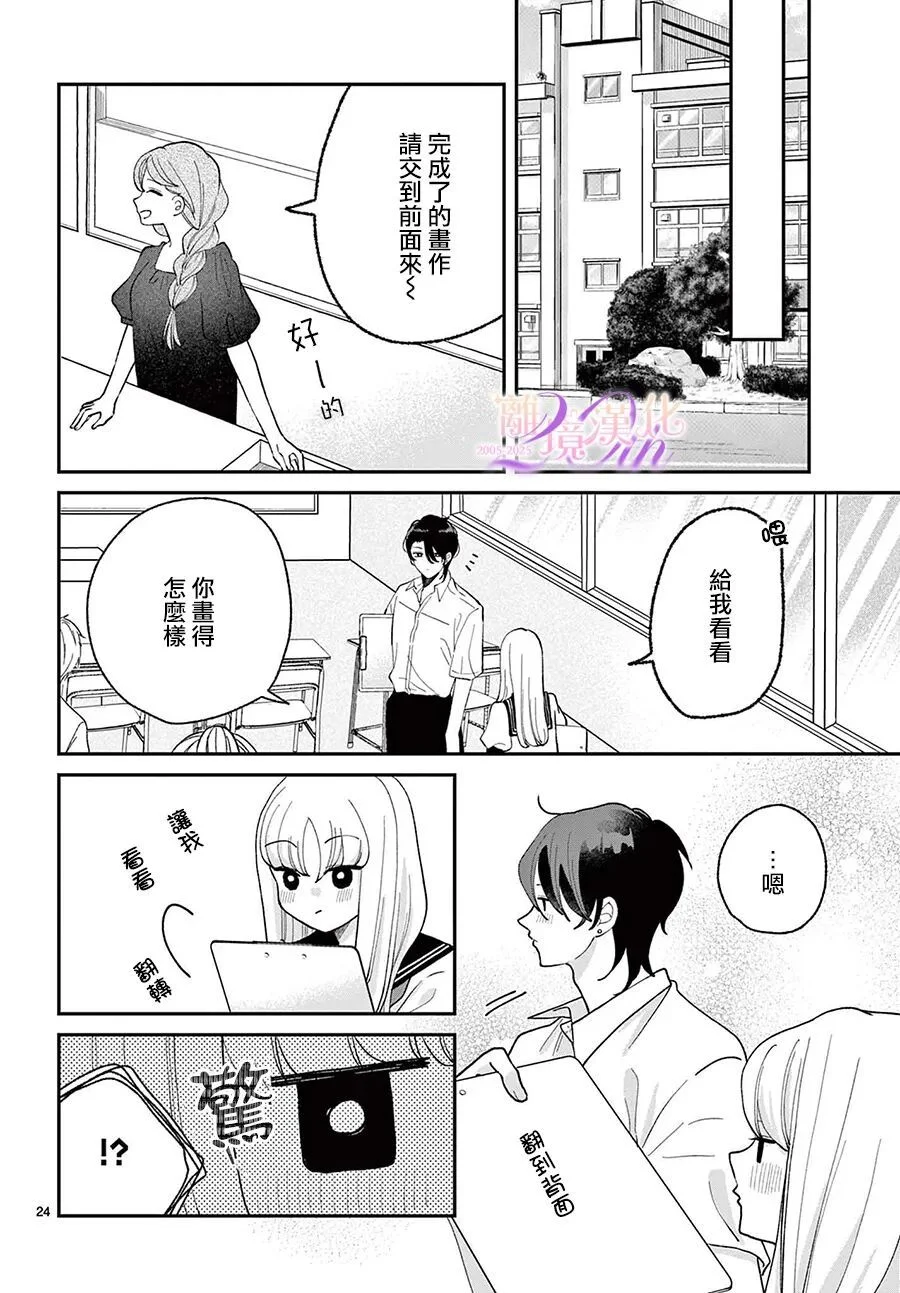 第69页