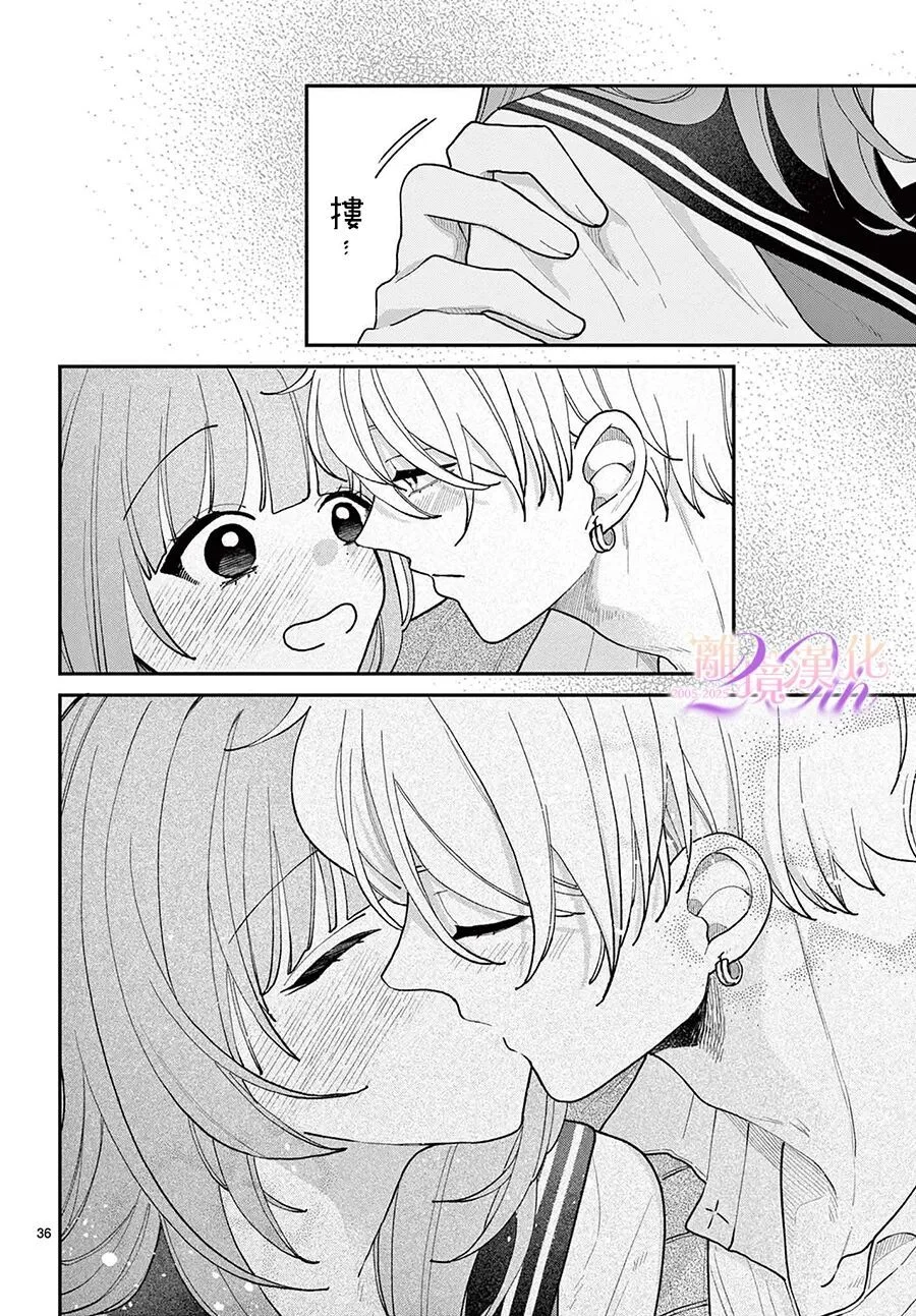 第105页