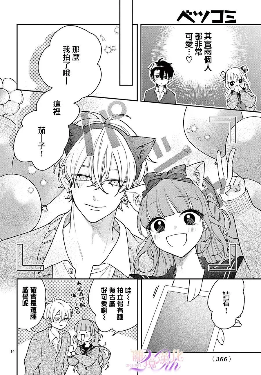 第39页