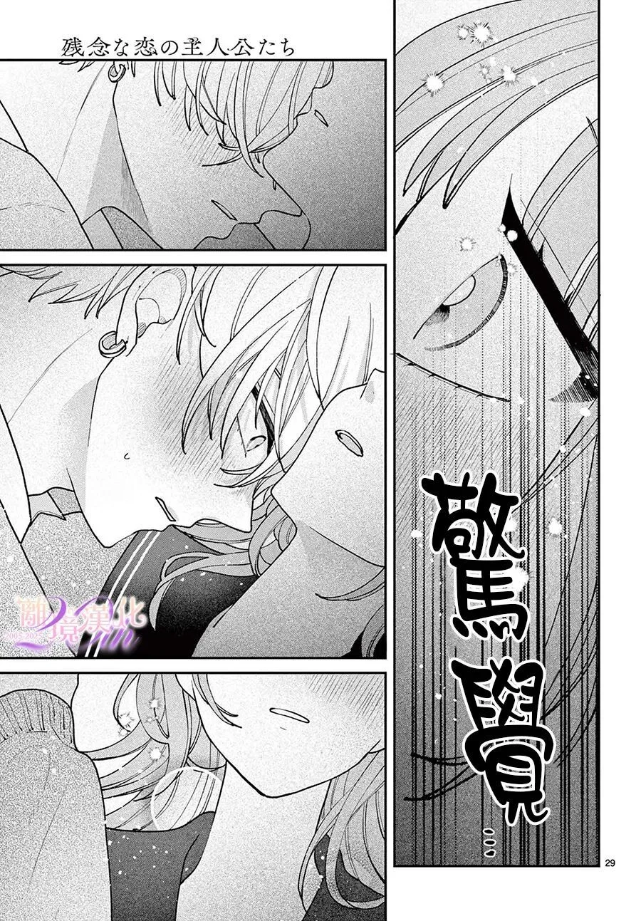 第84页