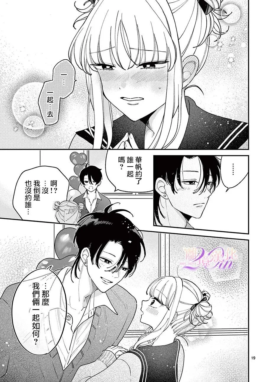 第54页