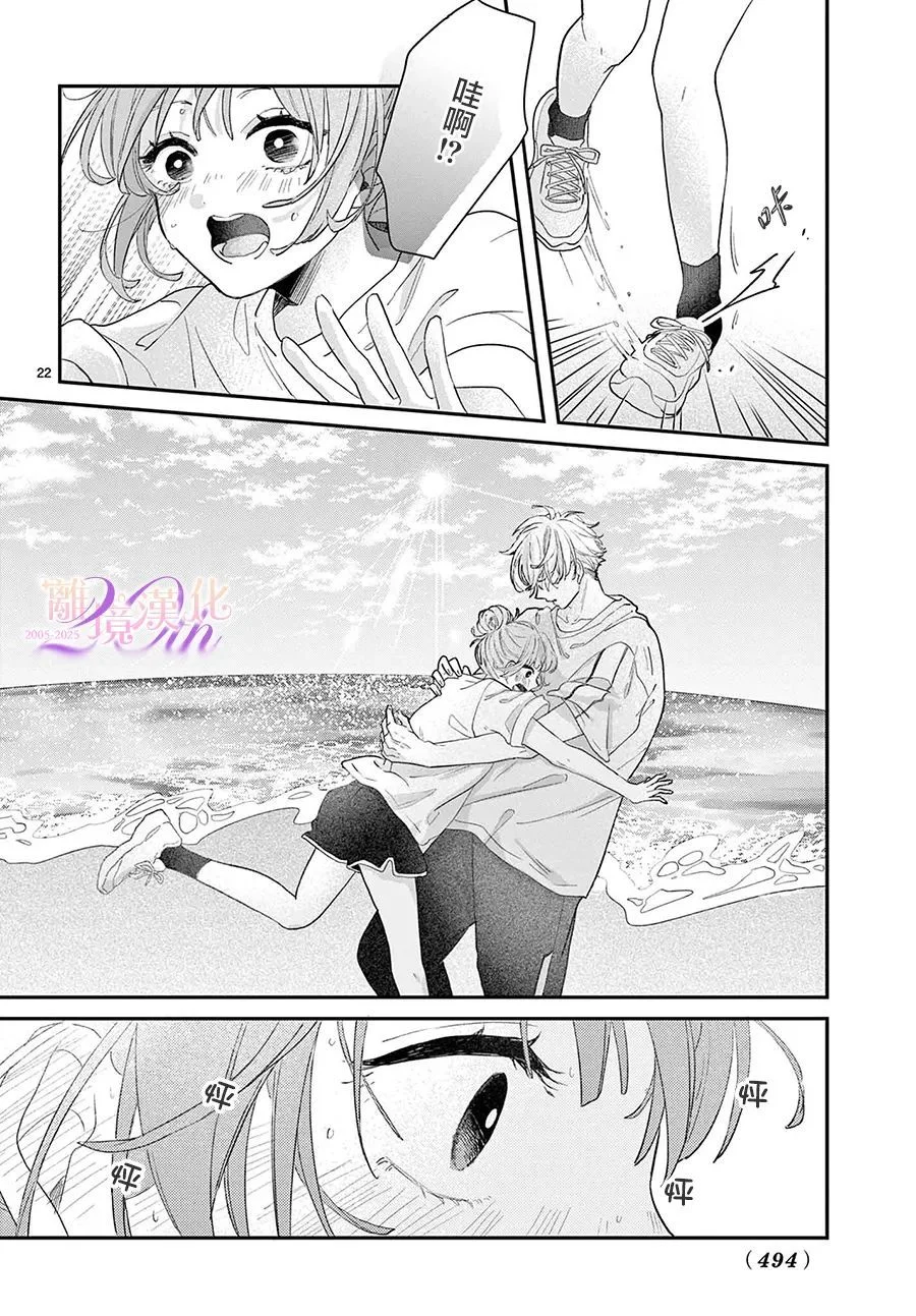 第63页
