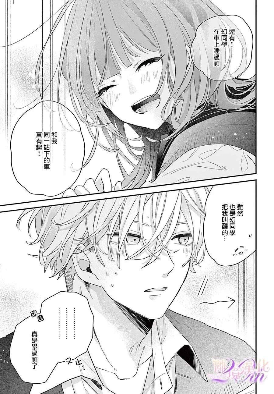 第102页